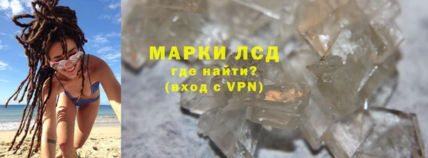 скорость mdpv Богданович